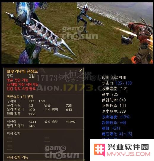 韩服永恒之塔官网 韩服永恒之塔官网深度解析