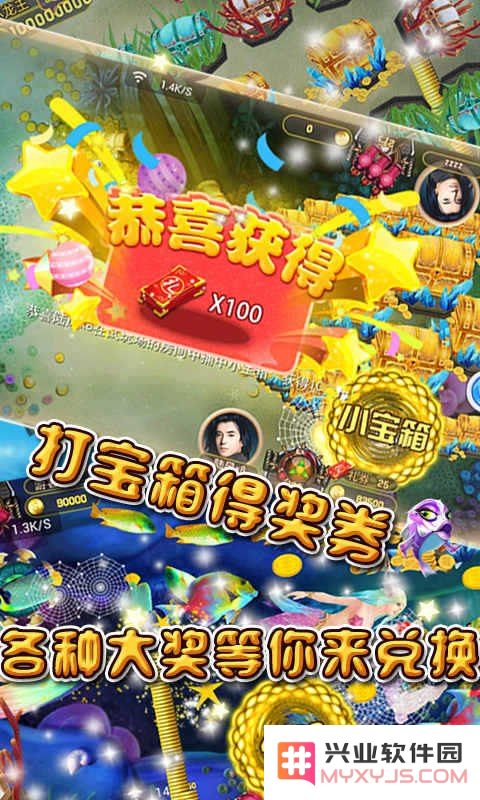 街机游戏平台 街机游戏平台：重温经典，畅享无限乐趣