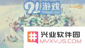 凡人传说第34服正式开启，全新虚玄界奇幻冒险等你来体验