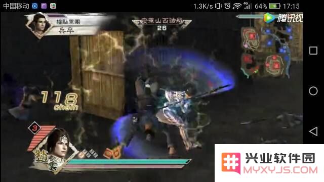 psp真三国无双5存档 &lt;h1&gt;PSP真三国无双5存档详解&lt;/h1&gt;