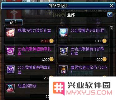 ps2汉化游戏 &lt;h1&gt;PS2汉化游戏探索&lt;/h1&gt;