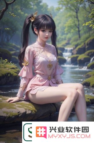 小明看看免平台永久！完全免费！突破平台限制，让你随时随地自由创作！