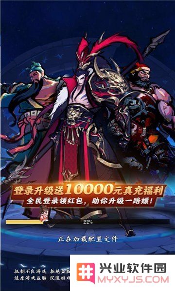 星辰变猛将传 星辰变猛将传：奇幻世界的英勇征程