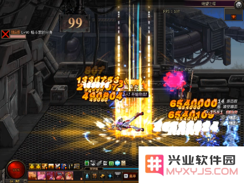 绝望之塔99层 绝望之塔99层的终极挑战