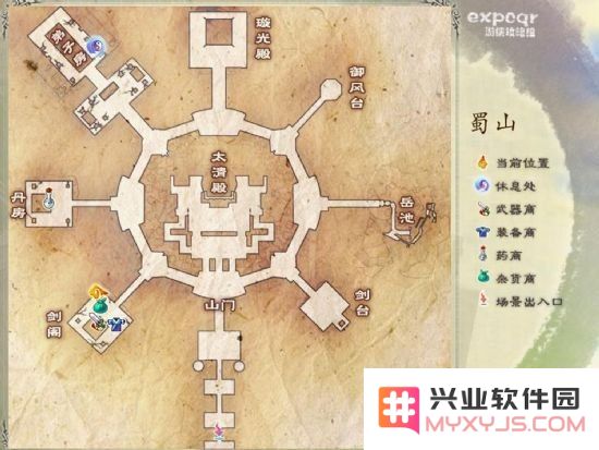 仙剑5支线 仙剑奇侠传5支线任务深度解析