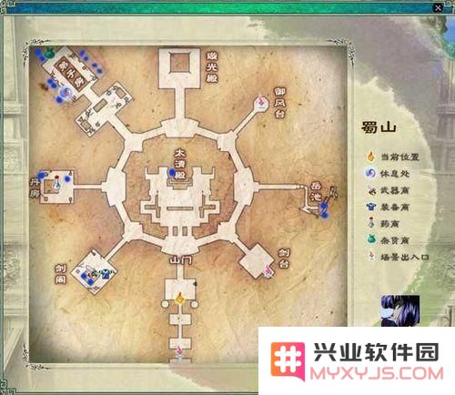 仙剑5支线 仙剑奇侠传5支线任务深度解析