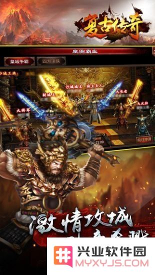 新开1.76复古传奇 &lt;h3&gt;新开1.76复古传奇：重温经典，再续传奇&lt;/h3&gt;