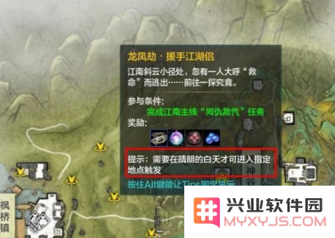 天涯明月刀烧钱吗 天涯明月刀烧钱程度分析