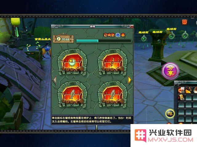 鹿鼎记帮会任务 &lt;h3&gt;鹿鼎记帮会任务深度解析&lt;/h3&gt;
