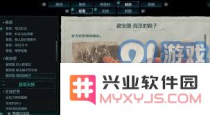 全星铁碎片高效收集方法解析与全面攻略参考手册