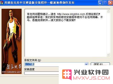 英雄连2修改器 &lt;h3&gt;英雄连2修改器深度解析与使用指南&lt;/h3&gt;