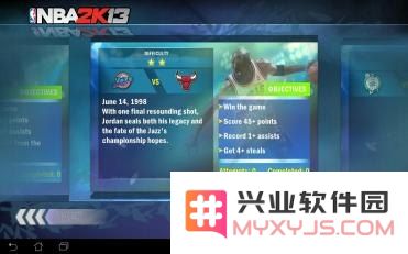 nba2k13王朝 &lt;h1&gt;NBA 2K13王朝模式深度解析&lt;/h1&gt;