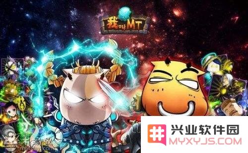 我叫mt 图鉴 我叫MT 图鉴深度解析