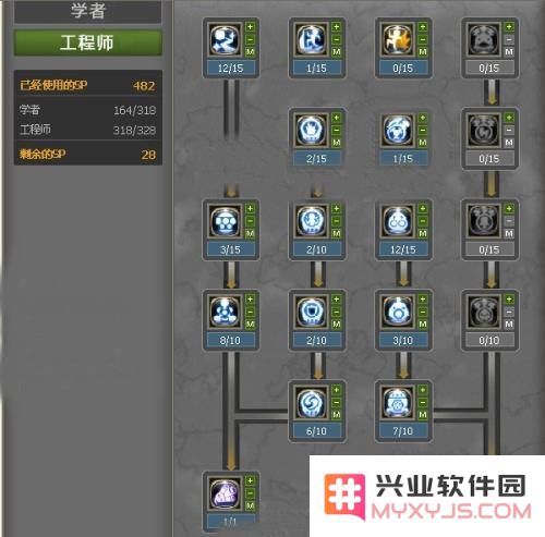 龙之谷工程师加点器 &lt;h3&gt;龙之谷工程师加点器深度解析&lt;/h3&gt;