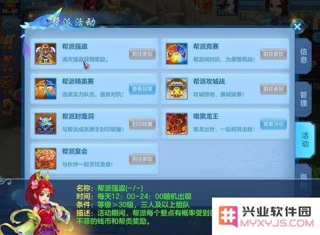 网易游戏商城 网易游戏商城：探索无限乐趣的数字娱乐殿堂