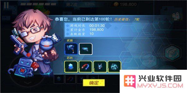 网易游戏商城 网易游戏商城：探索无限乐趣的数字娱乐殿堂