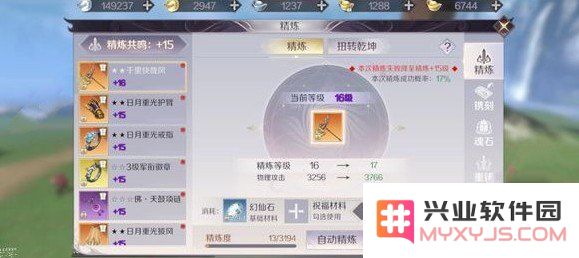 完美世界 私服 &lt;h1&gt;探讨完美世界私服现象&lt;/h1&gt;
