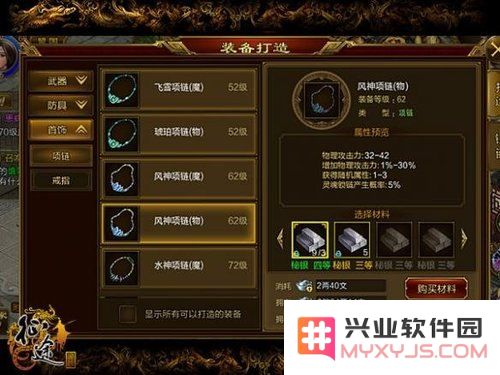 征途刺客完美加点 &lt;h3&gt;征途刺客完美加点策略&lt;/h3&gt;