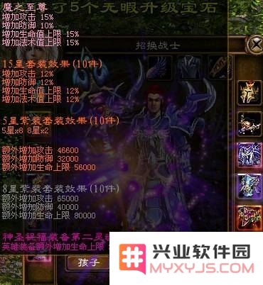 征途刺客完美加点 &lt;h3&gt;征途刺客完美加点策略&lt;/h3&gt;