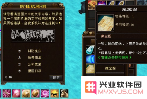 天龙八部发布网 天龙八部游戏深度解析与发布网信息