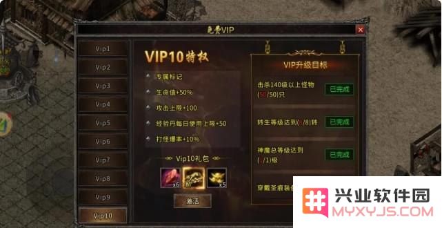 复古传奇1.70 复古传奇1.70：重温经典，探索无尽冒险