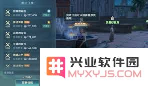 如何在大航海时代的传奇中成功加入海盗行列，体验无尽的冒险与财富追寻