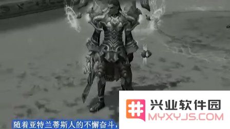 神鬼传奇召唤师 神鬼传奇：召唤师的风云