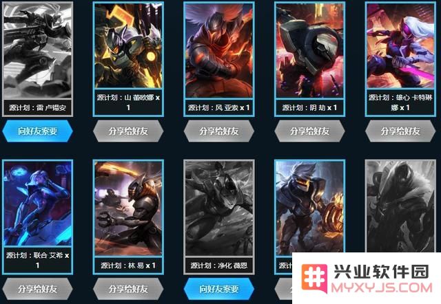 lol隐藏任务 &lt;h1&gt;LOL隐藏任务探索指南&lt;/h1&gt;