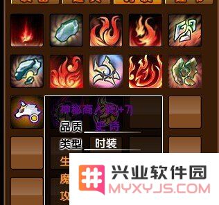 造梦西游3极品号源怎么用 造梦西游3极品号源怎么用