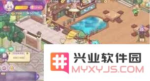 如何在梦境食旅中通过绿叶窗户获取所需的物品和资源攻略