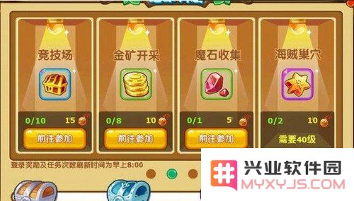 魔力宝贝称号全面解析与详细介绍，让你深入了解各类称号的意义与获取方式