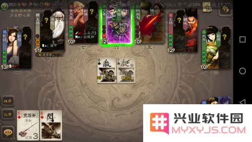 三国大战攻略 三国大战攻略：策略、武将与资源的终极指南