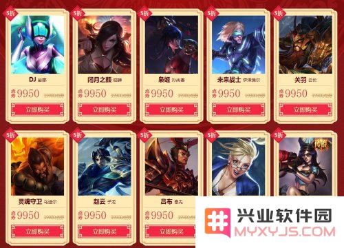 lol赛季奖励 &lt;h1&gt;LOL赛季奖励详解&lt;/h1&gt;