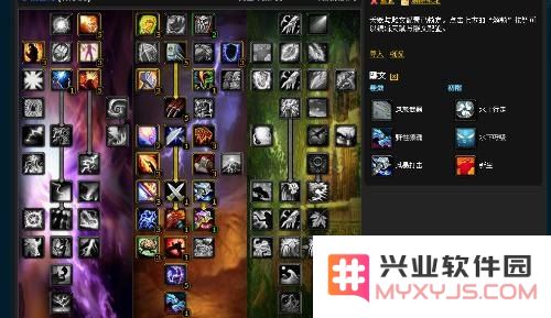 魔兽世界增强萨满 魔兽世界：深度解析增强萨满
