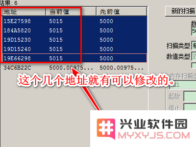 十字军东征修改器 十字军东征修改器：游戏策略与体验的深度优化