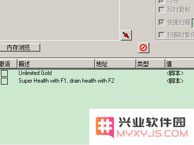 十字军东征修改器 十字军东征修改器：游戏策略与体验的深度优化