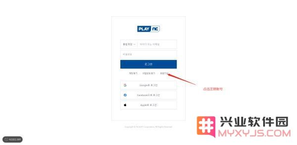网络加速器 &lt;h1&gt;网络加速器在游戏中的应用与影响&lt;/h1&gt;