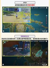 原神知乎原学灯谜会最新答案汇总大合集2025年完整更新版
