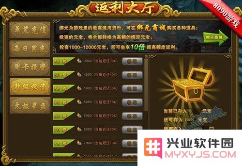 热血江湖英雄挂 &lt;h3&gt;热血江湖英雄挂：探索武侠世界的无尽冒险&lt;/h3&gt;