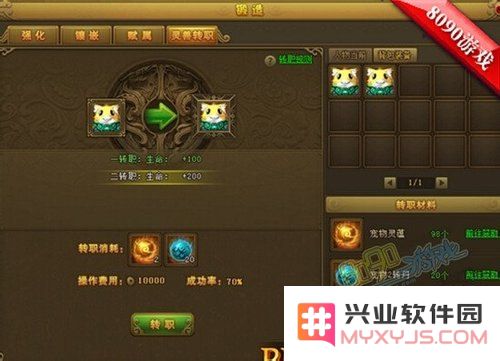 热血江湖英雄挂 &lt;h3&gt;热血江湖英雄挂：探索武侠世界的无尽冒险&lt;/h3&gt;