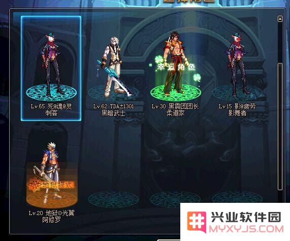 dnf神圣的守护者 DNF神圣的守护者深度解析