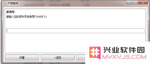 孤岛危机2激活码 &lt;h1&gt;孤岛危机2激活码详解&lt;/h1&gt;