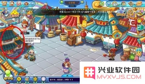 卡布西游八卦灵盘 卡布西游八卦灵盘深度解析