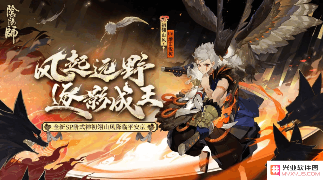 无颜之月说的是什 无颜之月游戏内容解析