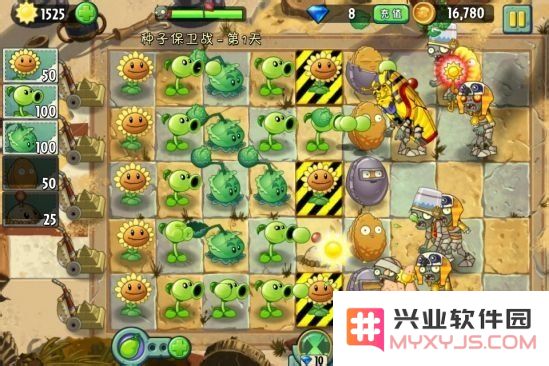 守卫坚果2无敌版 守卫坚果2无敌版：策略与勇气的极致挑战