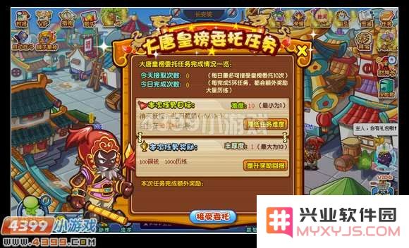 卡布西游坐骑套装 &lt;h3&gt;卡布西游坐骑套装深度解析&lt;/h3&gt;
