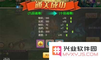 冒险岛金牌账号 冒险岛金牌账号深度解析