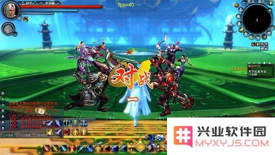 天下3多玩：深度解析与探索游戏魅力的全新视角与体验