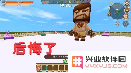 迷你世界毒囊有什么用 迷你世界毒囊有什么用