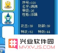 赛尔号利利怎么抓 赛尔号利利怎么抓